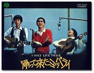 マニアックな歌謡曲を語ろう
