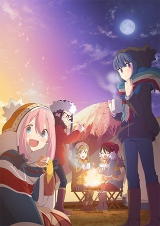 地元が舞台のアニメ、漫画を紹介しよう。