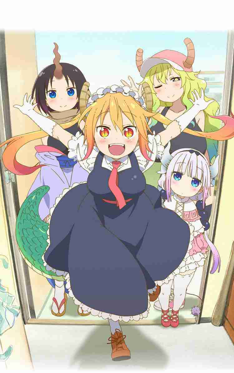 地元が舞台のアニメ、漫画を紹介しよう。