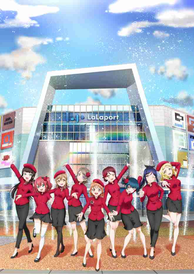 地元が舞台のアニメ、漫画を紹介しよう。