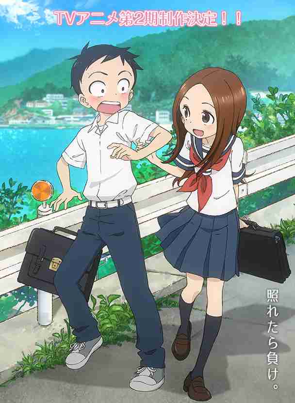 地元が舞台のアニメ、漫画を紹介しよう。