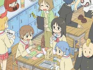 地元が舞台のアニメ、漫画を紹介しよう。