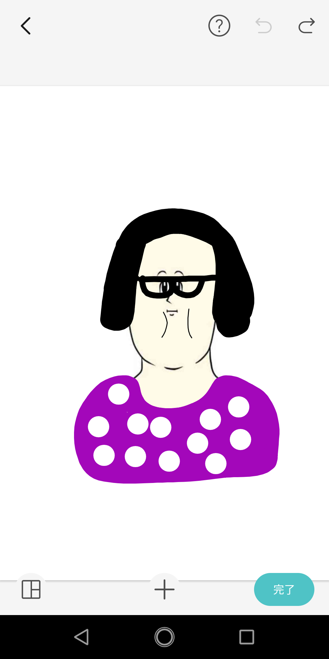 色んな人をミサワ風に描こうよ part4