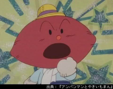 焼き芋になるはずだったのに　茨城・大洗でサツマイモ15トン盗まれる