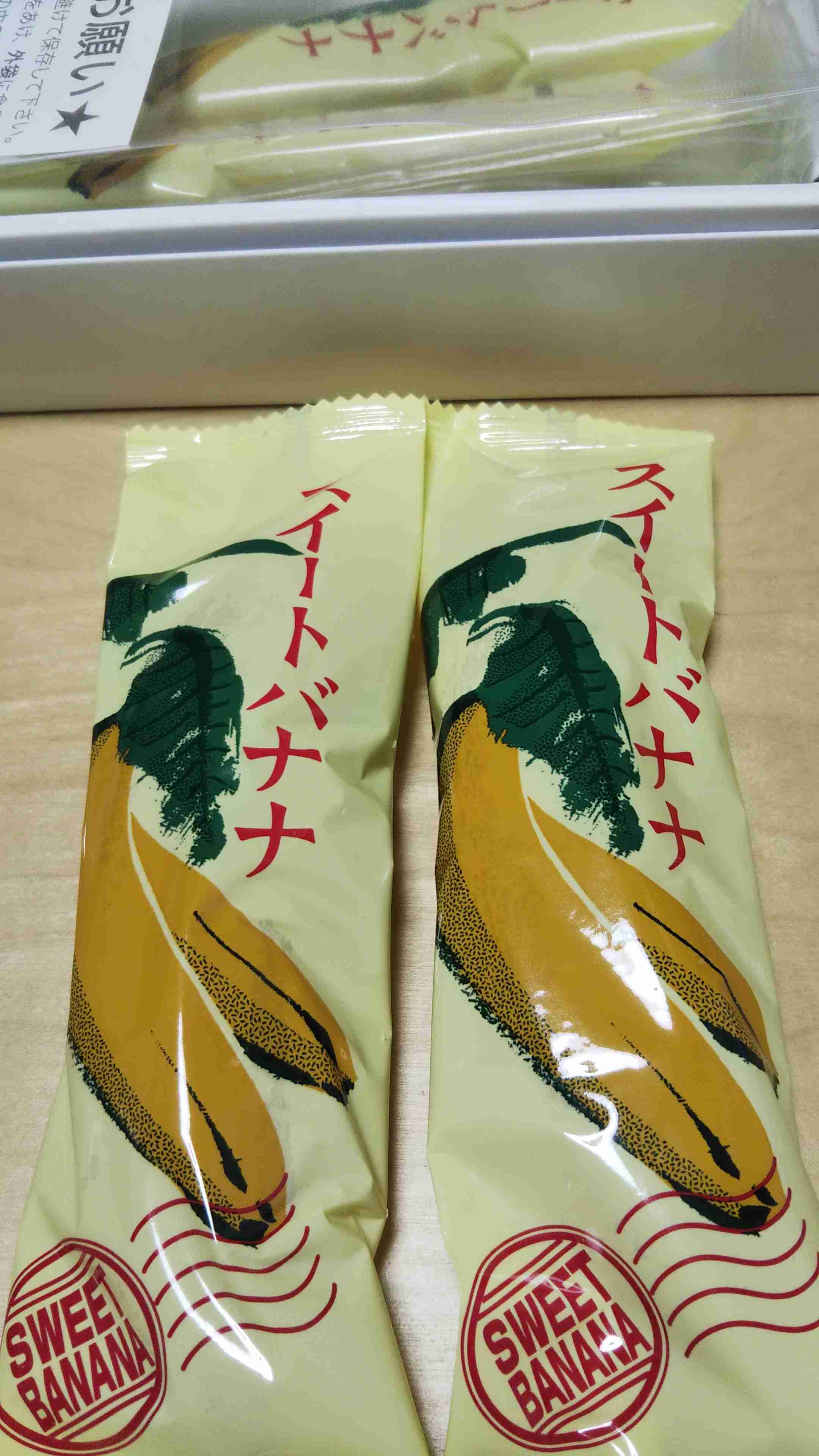 東京のオススメのお土産