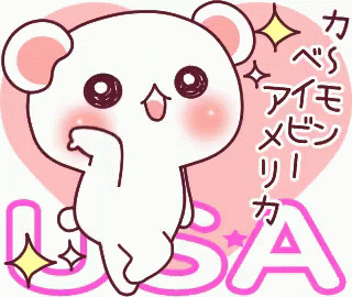 自分の家の家紋