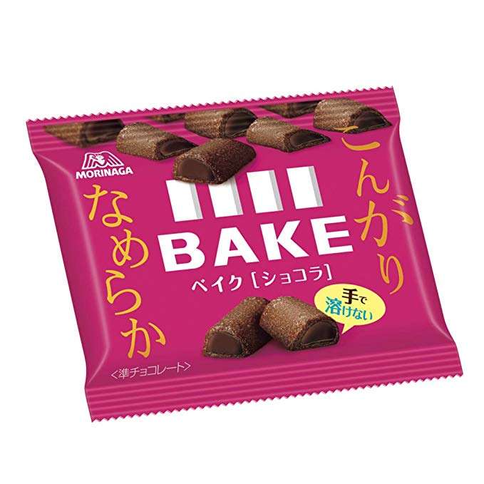 BECK 好きな方