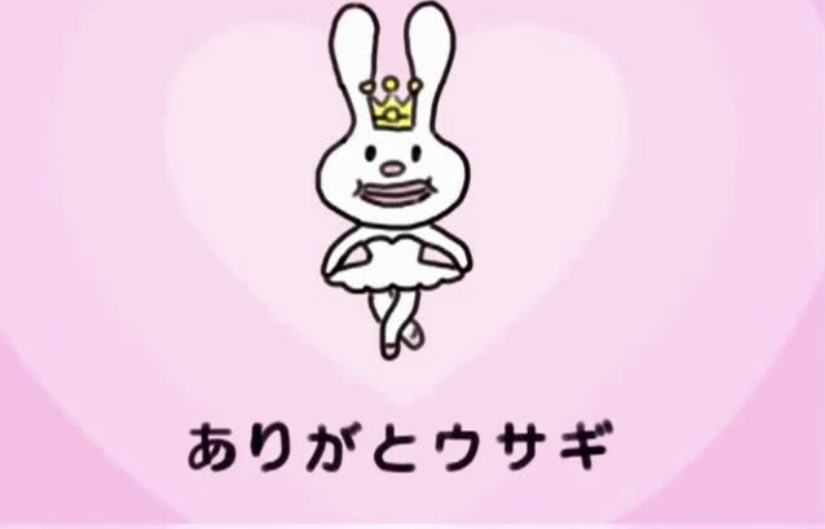 自分に似てるなと思うアニメキャラ
