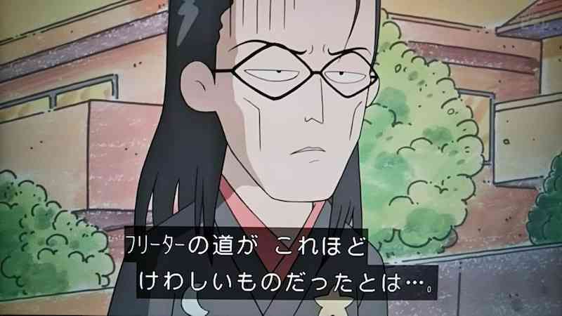 自分に似てるなと思うアニメキャラ