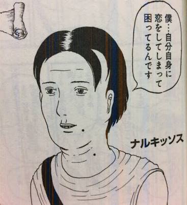 自分に似てるなと思うアニメキャラ