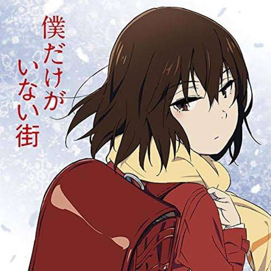 自分に似てるなと思うアニメキャラ