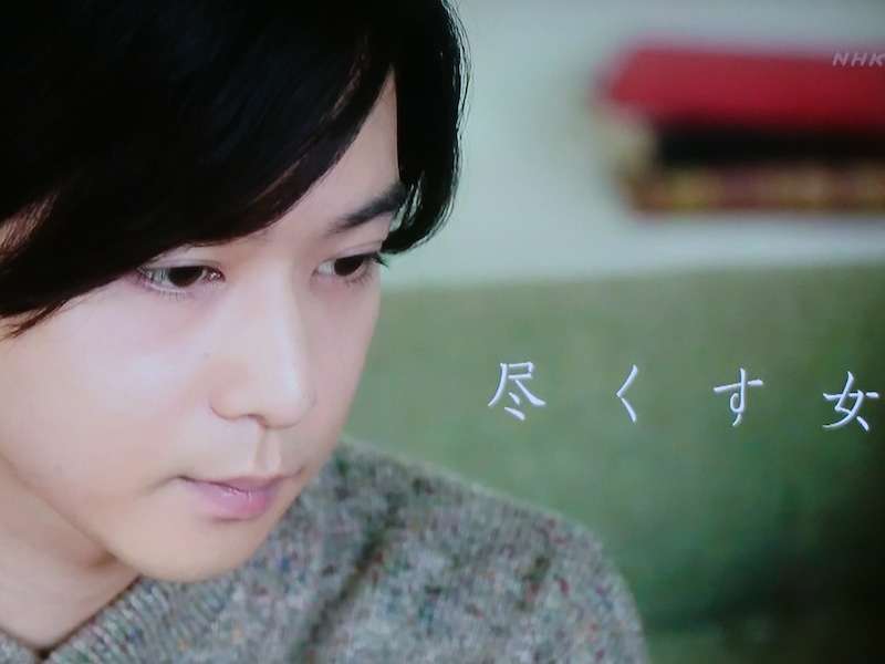 ムロツヨシ：トランスジェンダー役でNHKドラマ主演