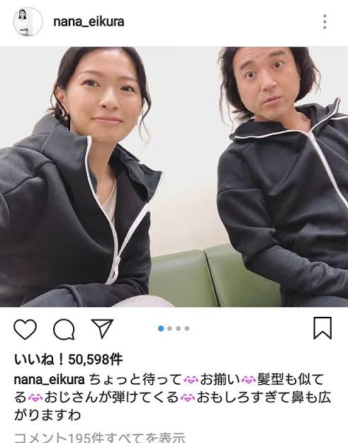 ムロツヨシ：トランスジェンダー役でNHKドラマ主演