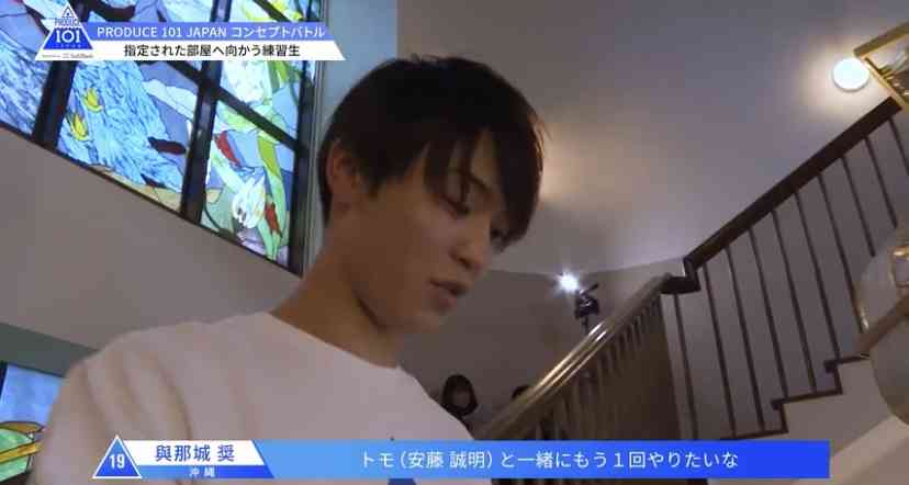 PRODUCE 101 JAPAN を語りたい
