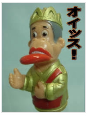 鈴木おさむ「ある女性タレントの顔が…」整形手術が“麻痺”する感覚