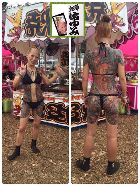 タトゥーに偏見ありますか?