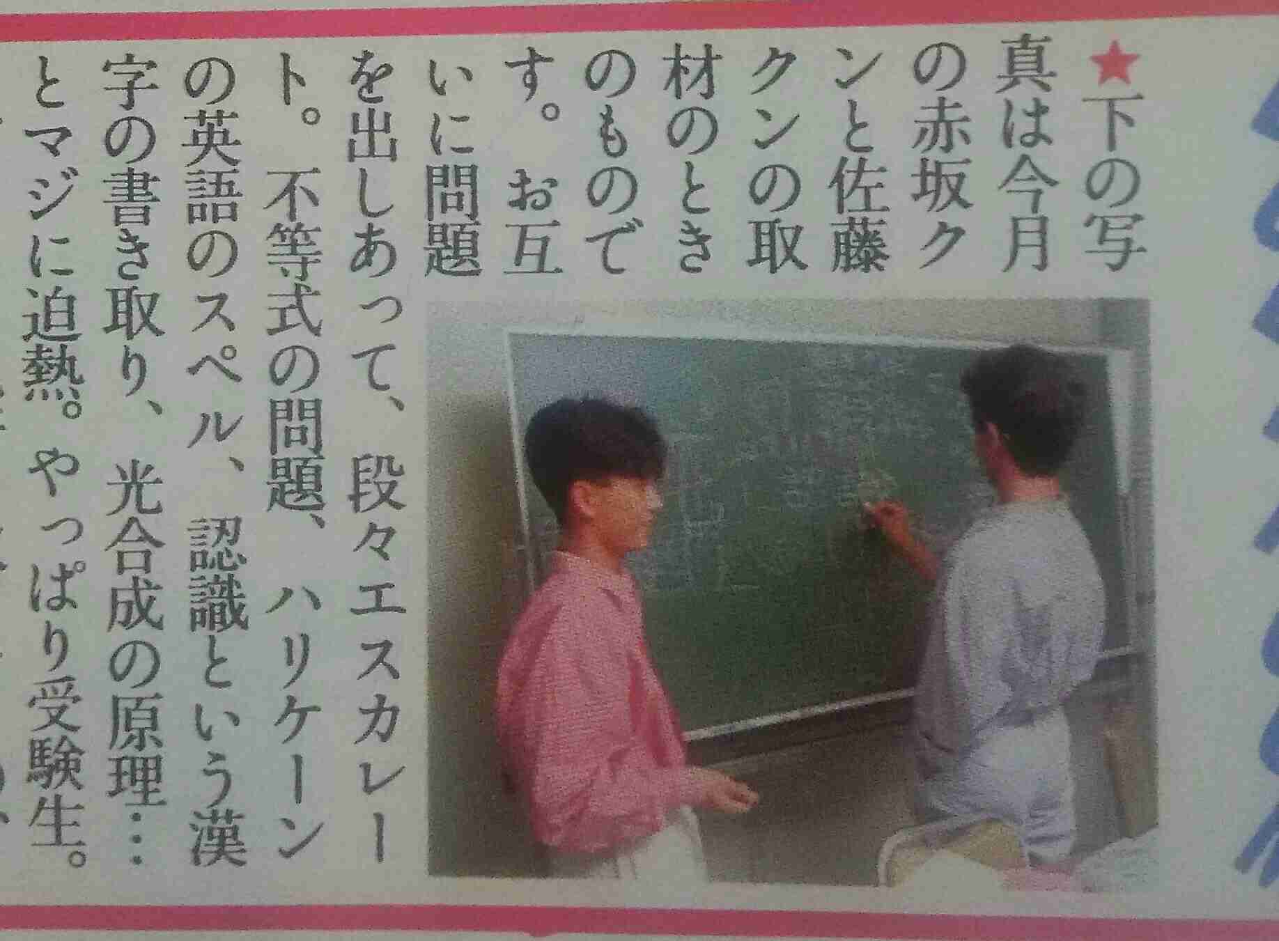 昭和ジャニーズを語ろう