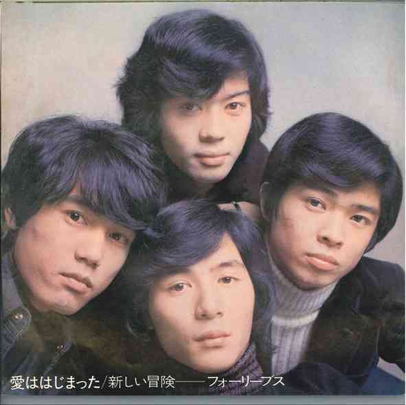 昭和ジャニーズを語ろう