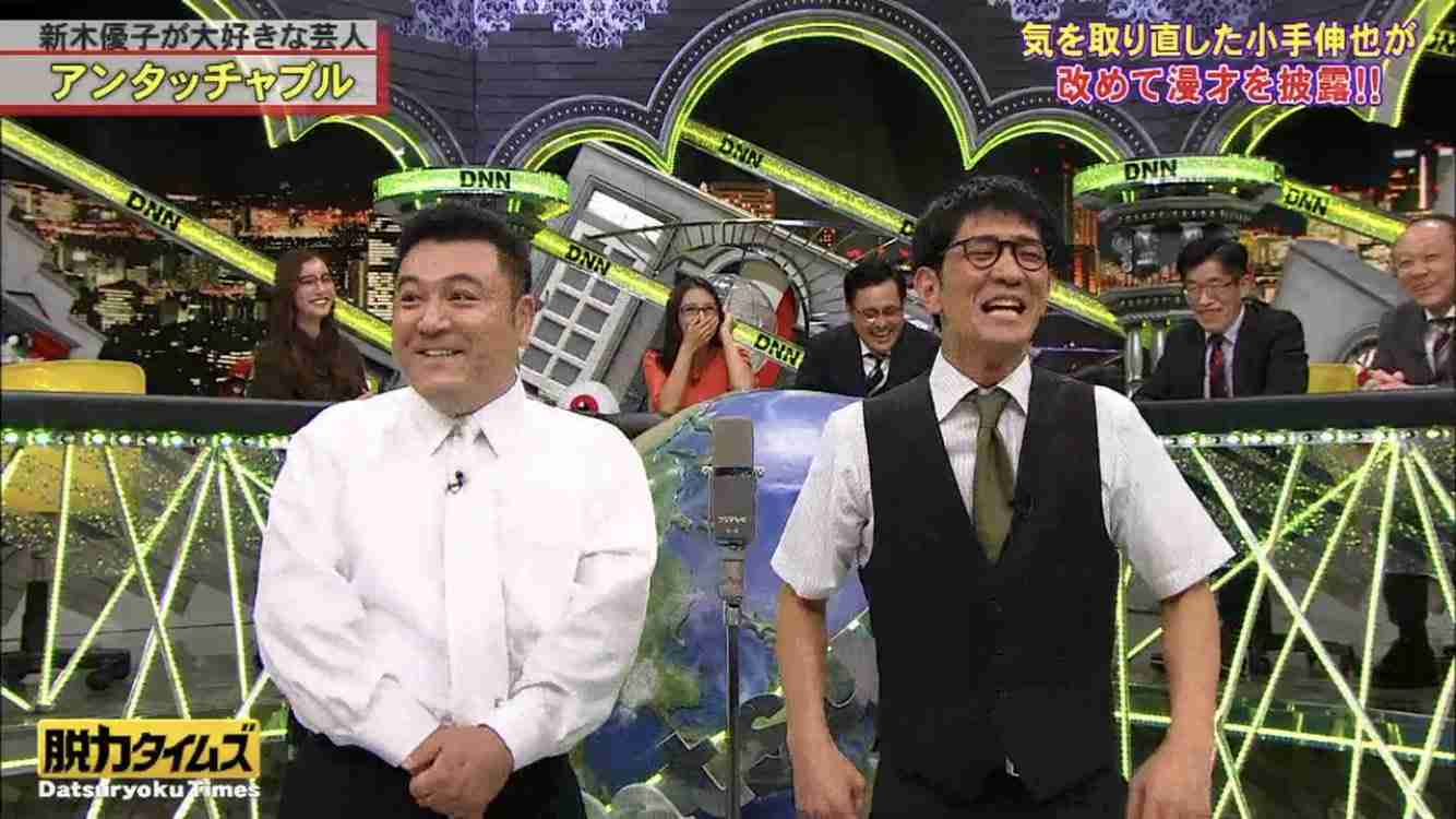 アンタッチャブル、10年ぶりに復活へ！バックには有田哲平とたけし!!
