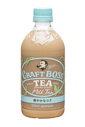 サントリー紅茶飲料約170万本自主回収 腹痛恐れも