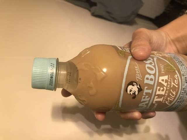 サントリー紅茶飲料約170万本自主回収 腹痛恐れも