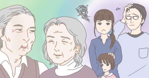 身内(家族や親戚)と一緒に仕事できますか？