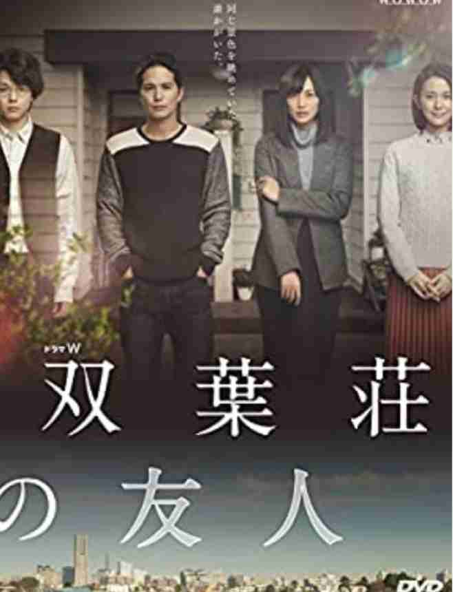 中村倫也、売れなかった15年間「絶対に彼の良さは伝わる」と信じ続けた事務所社長にファンが感謝
