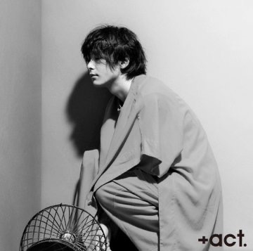 中村倫也、売れなかった15年間「絶対に彼の良さは伝わる」と信じ続けた事務所社長にファンが感謝