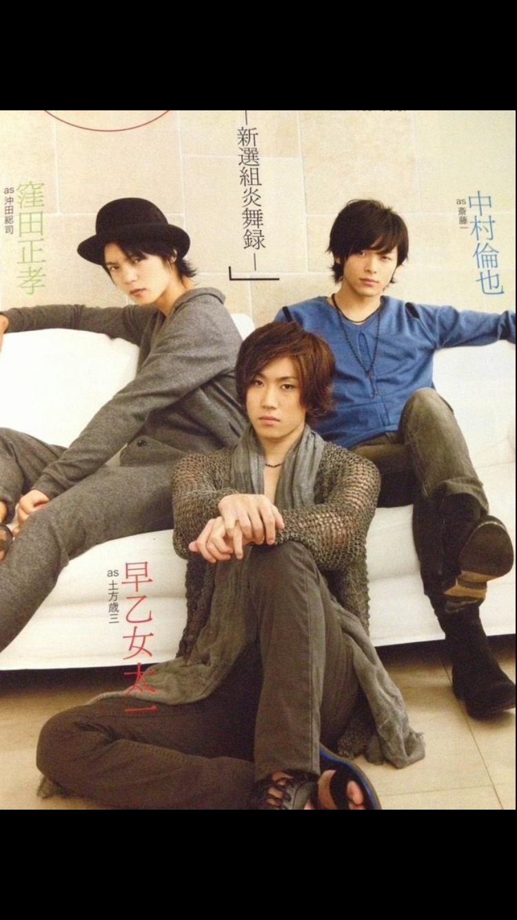 中村倫也、売れなかった15年間「絶対に彼の良さは伝わる」と信じ続けた事務所社長にファンが感謝