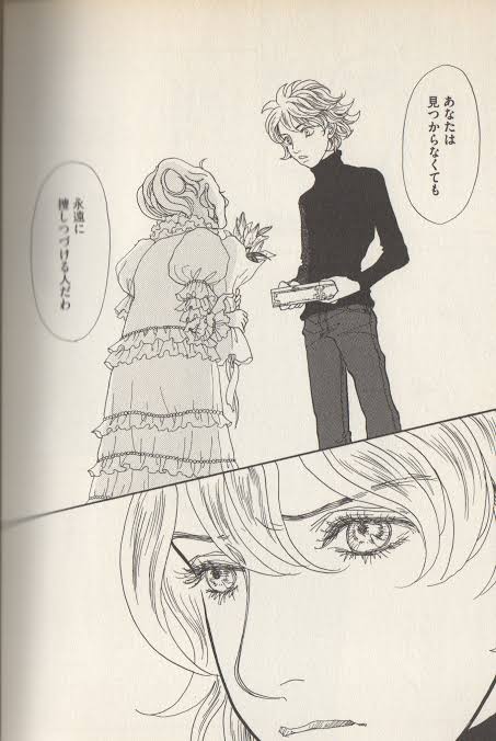 神様キャラを貼ってみる