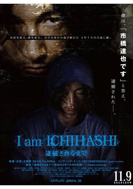 神様キャラを貼ってみる