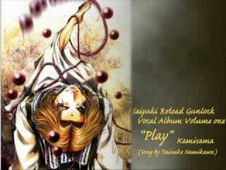 神様キャラを貼ってみる