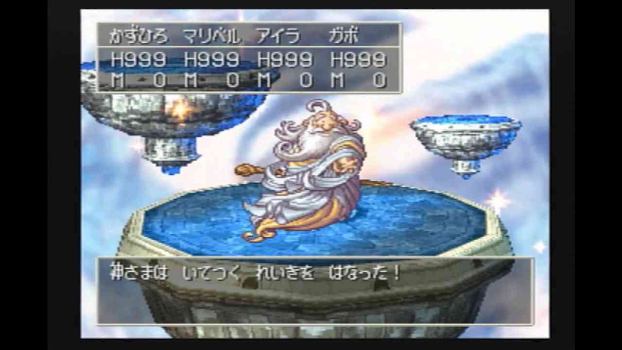 神様キャラを貼ってみる