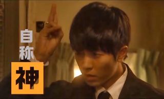 神様キャラを貼ってみる