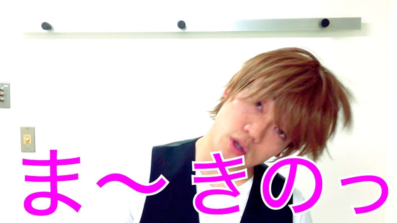 【ドラマ】好きな当て馬【映画】