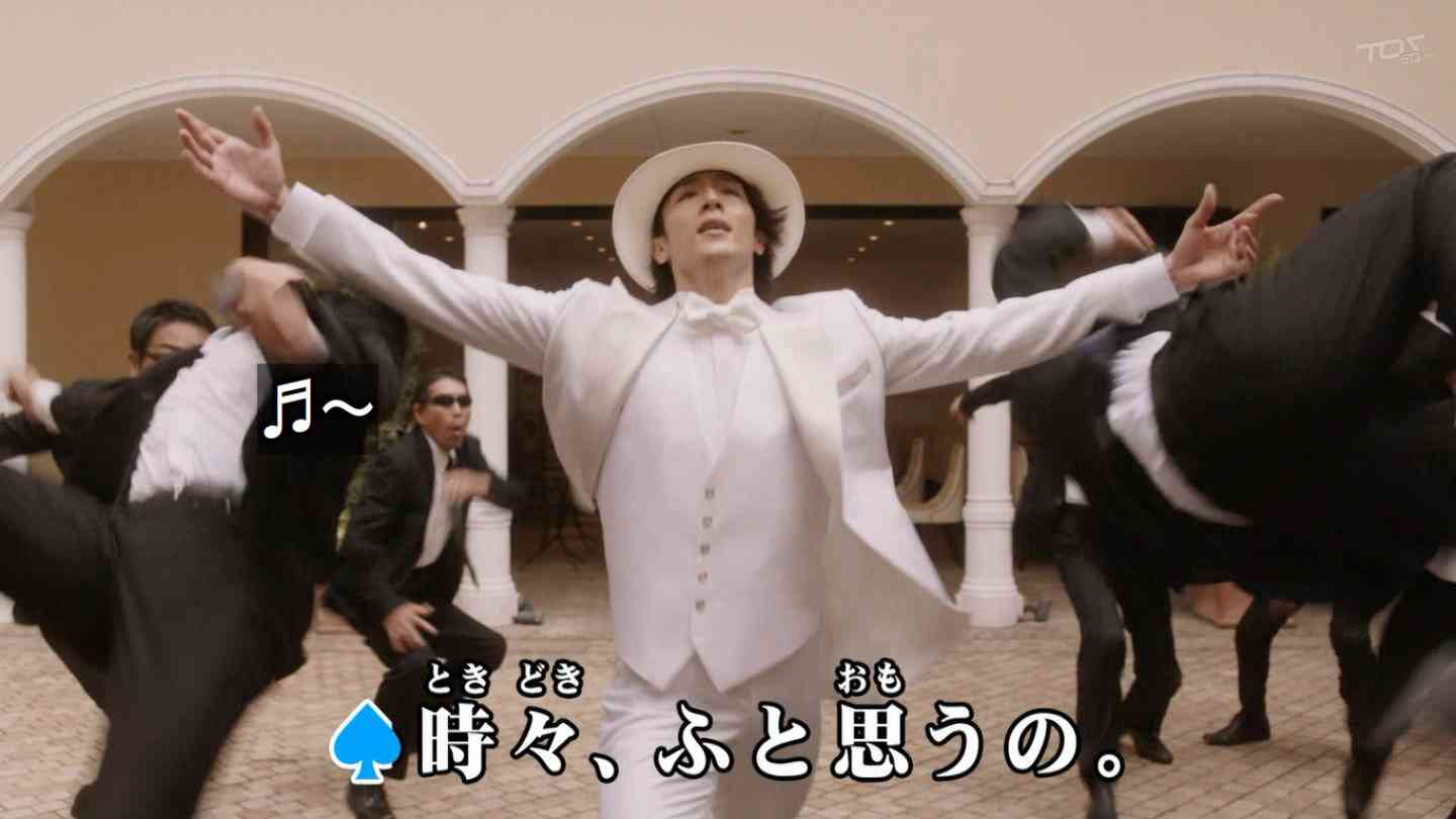 【ドラマ】好きな当て馬【映画】