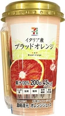 好きな果汁飲料(炭酸飲料は除く)