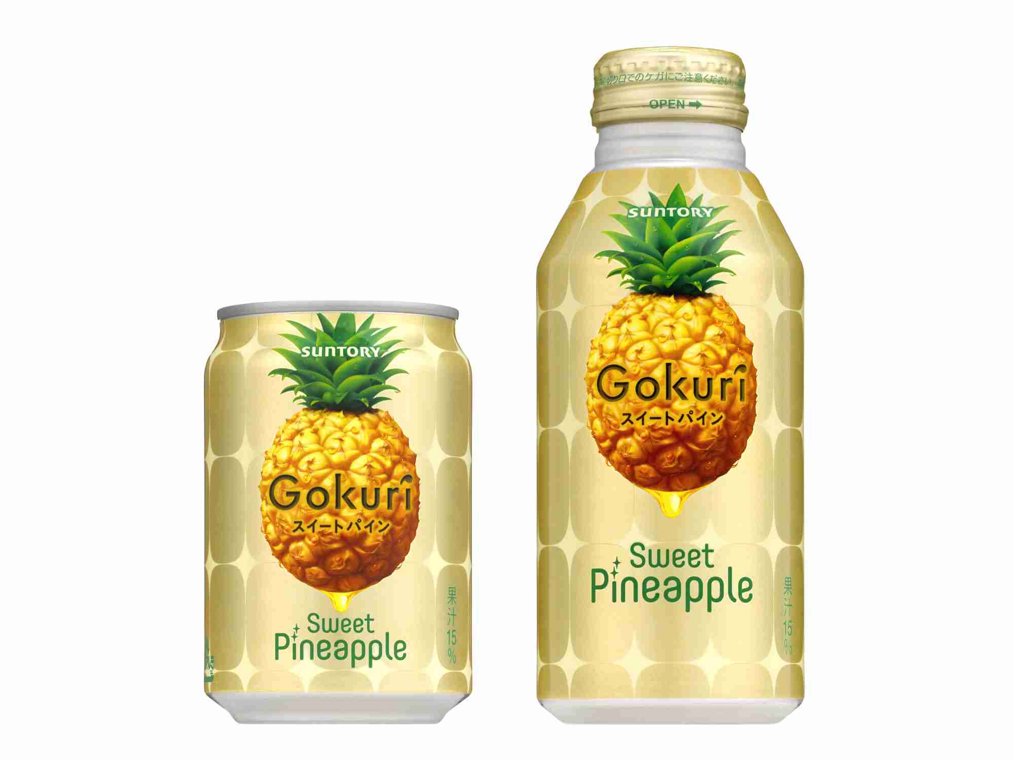 好きな果汁飲料(炭酸飲料は除く)