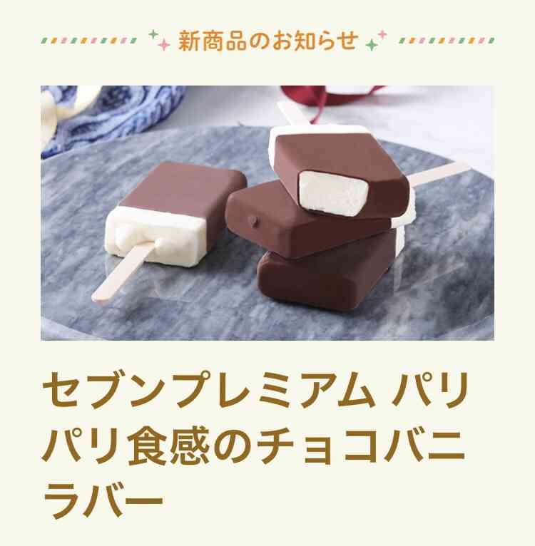 【冬本番】最近買った衣料品