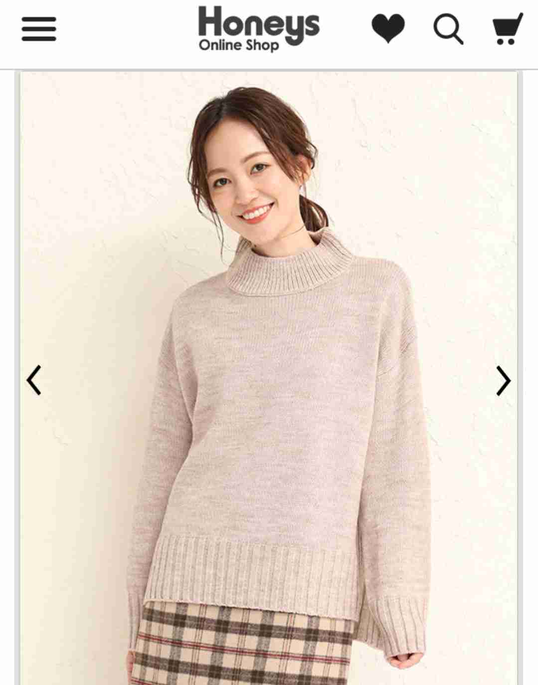 【冬本番】最近買った衣料品