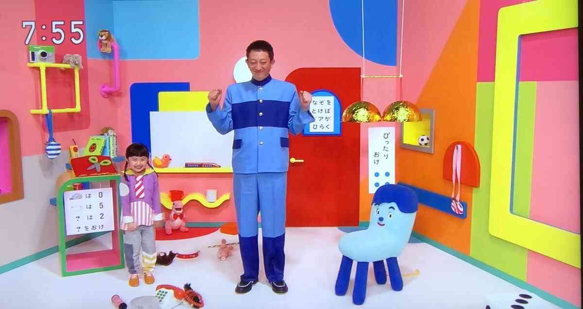 サバンナ高橋が好きな人