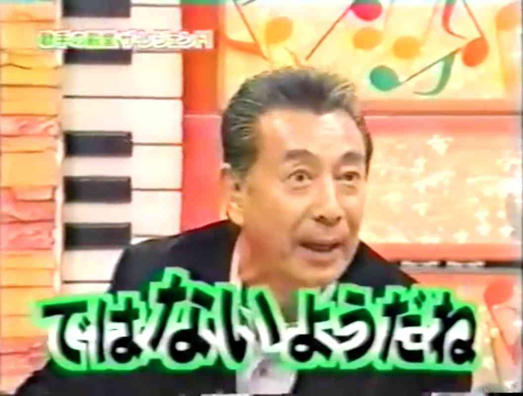 センスのあるお小遣いの渡し方
