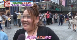 結婚しないまま40代50代になってしまった人が現実を教えてくれるトピ