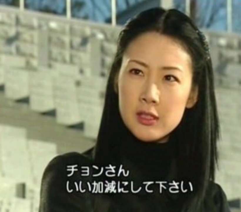 張本勲氏、BMX競技に持論　「何が面白いのか」「息子にはやらせたくない」