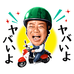 【嘘？本当？】実家暮らしは婚期が遅れる？！