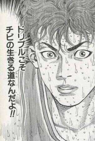 体育の授業あるある