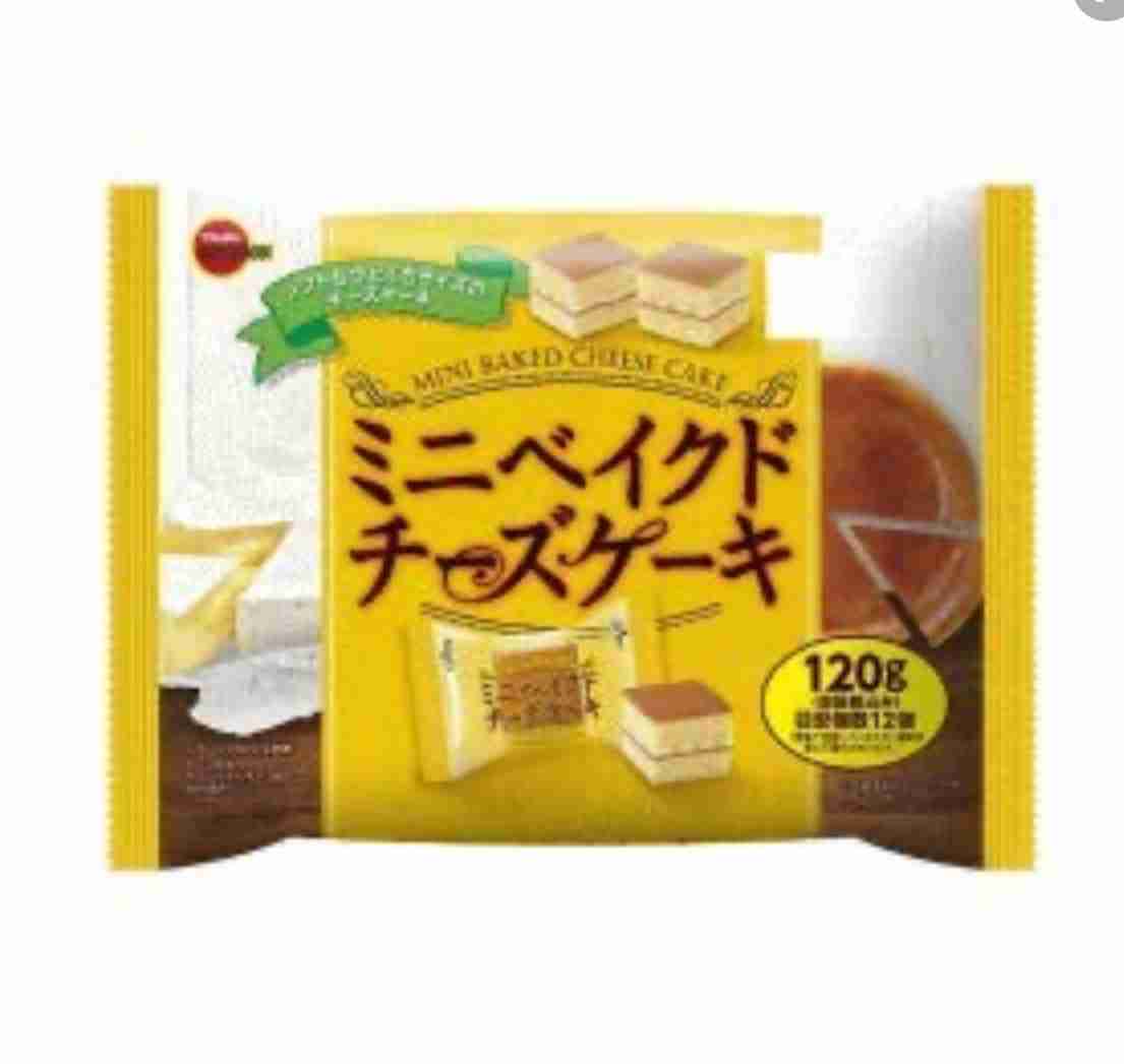 毎日おやつ食べますか？？