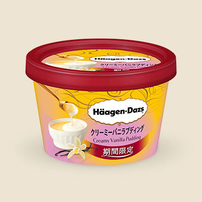 毎日おやつ食べますか？？