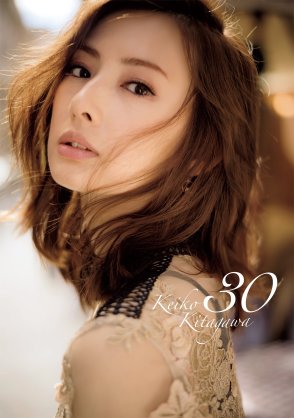 北川景子、2020年カレンダーで圧倒的な美貌溢れ出す