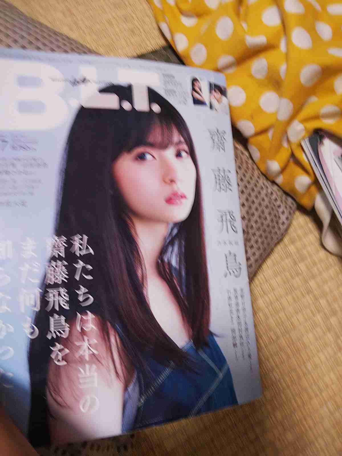 北川景子、2020年カレンダーで圧倒的な美貌溢れ出す
